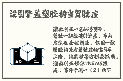 中国日本韩国免费观看视频